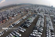 خودروهای داخلی میلیاردی شدند؛ کف قیمت خودرو ۷۱۰ میلیون تومان! - خبرگزاری مهر | اخبار ایران و جهان